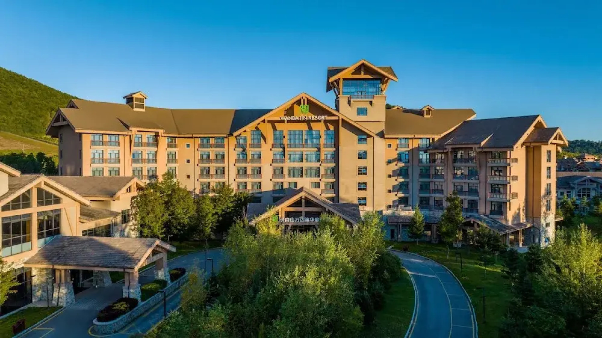 Wanda Jin Resort Changbaishan