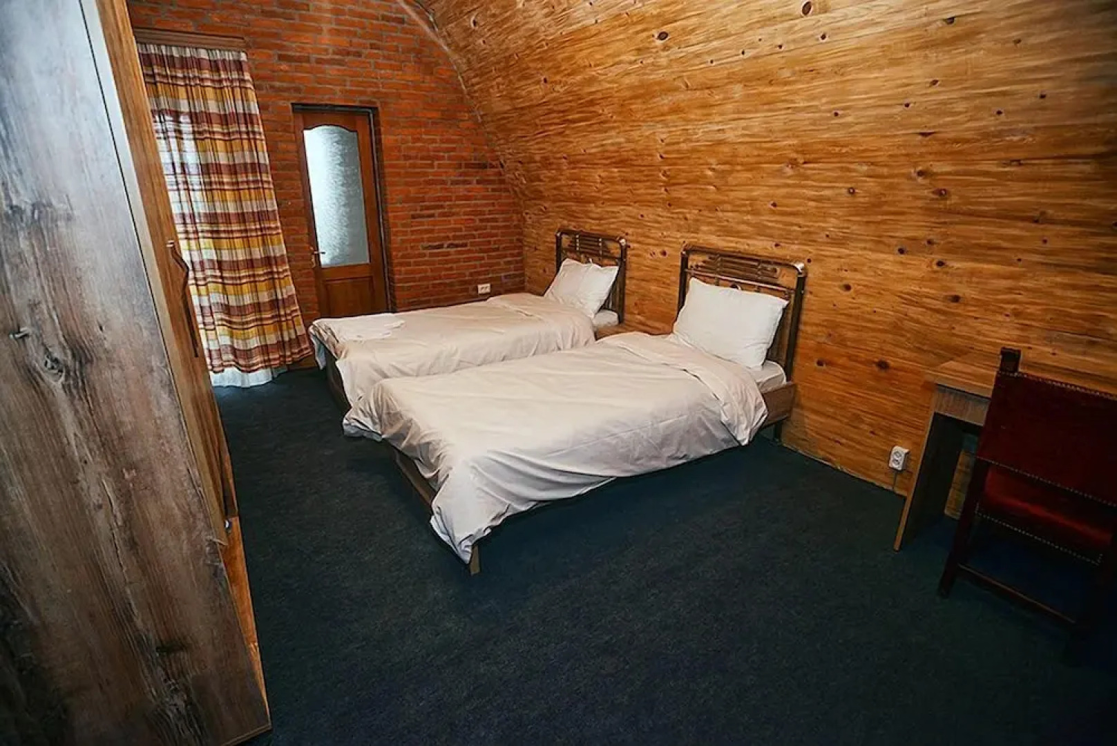 Имение Чиковани