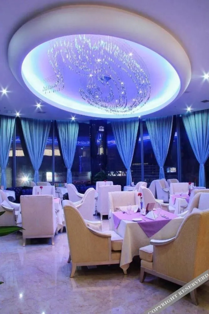 Royal Holiday Hotel - Zhaoqing