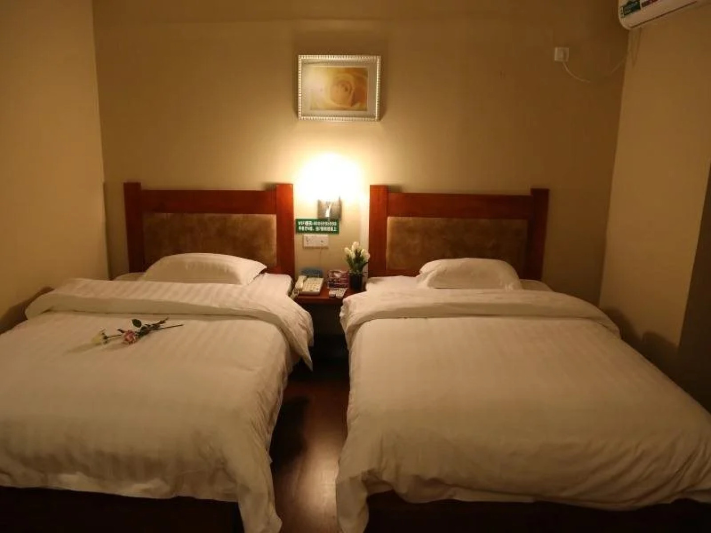 Green Tree Alliance Ronggui Tianyou City