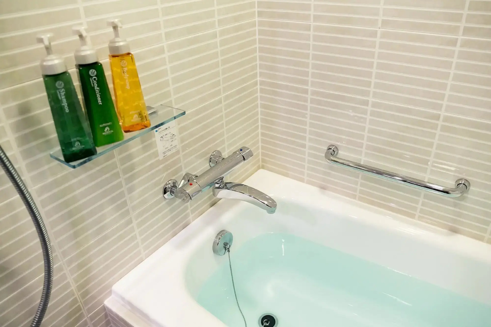 Отель Brighton City Osaka Kitahama