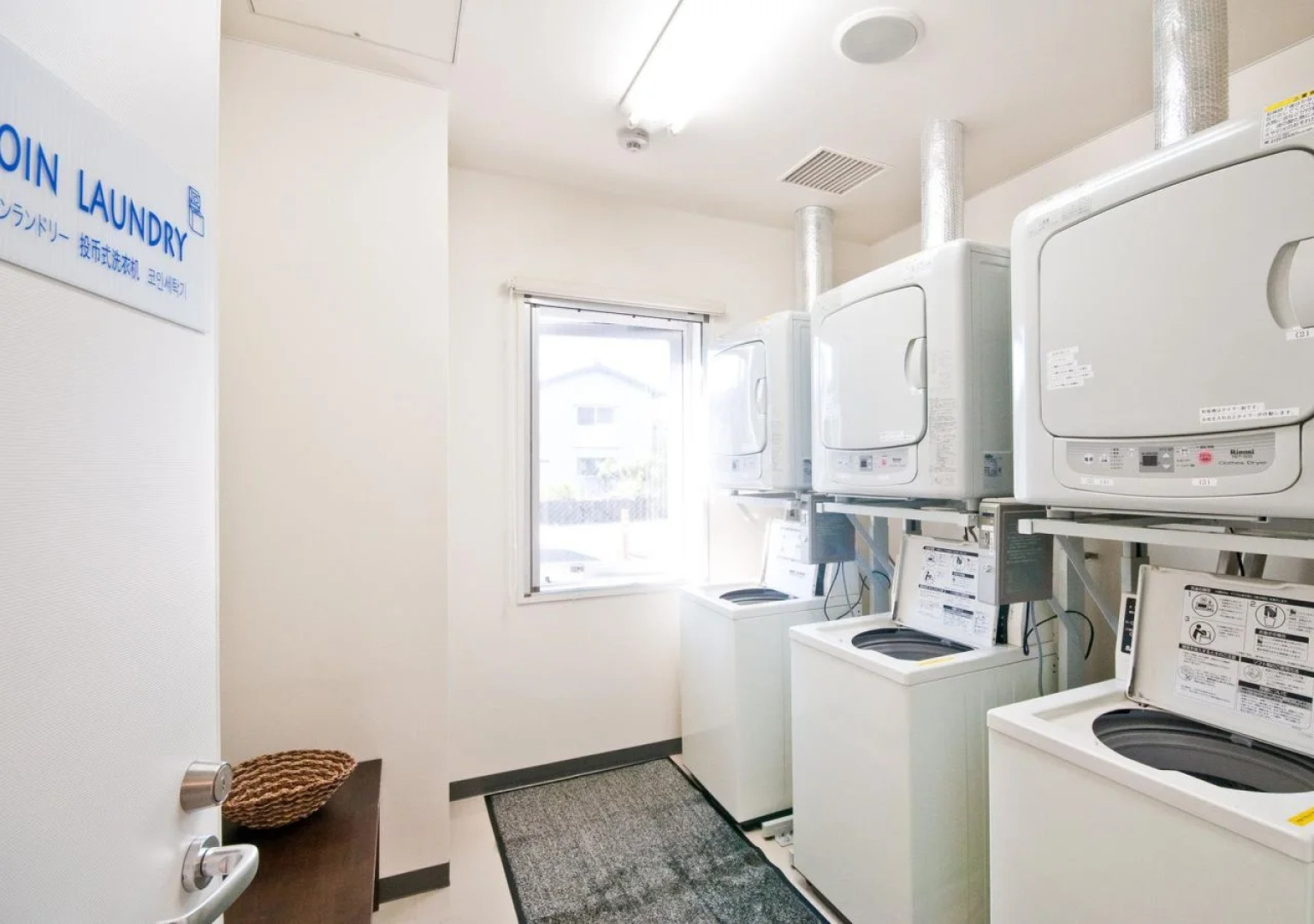 Super Hotel Nagaizumi Numazu Inter