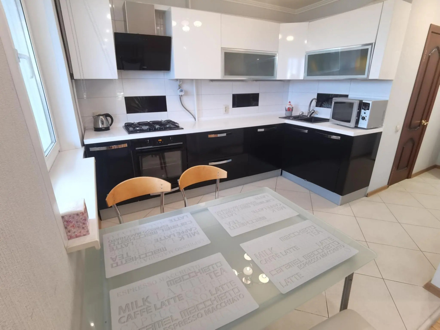 ZNS Rent (ЗНС Рент) на улице Луначарского 63