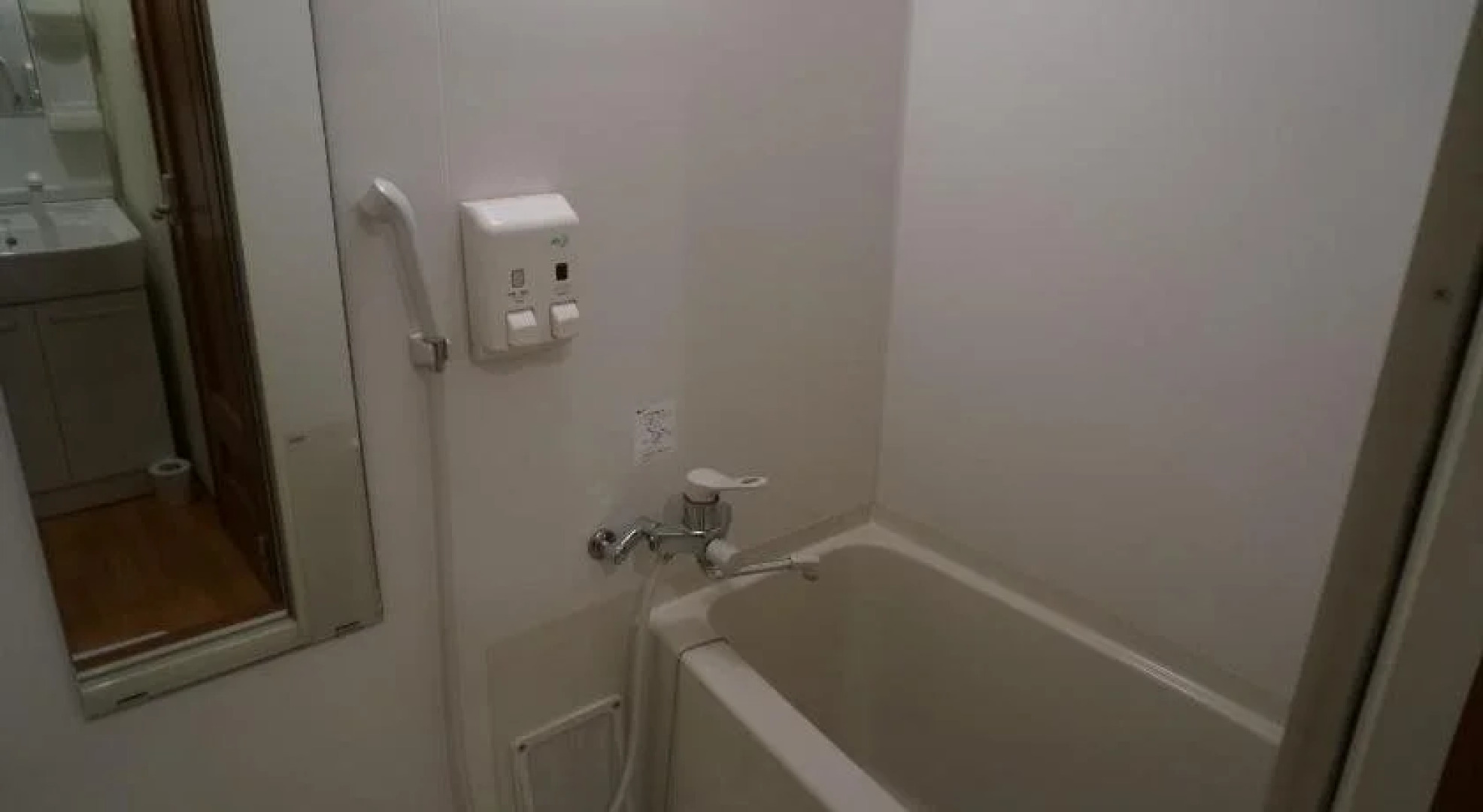 Business Hotel Shinten