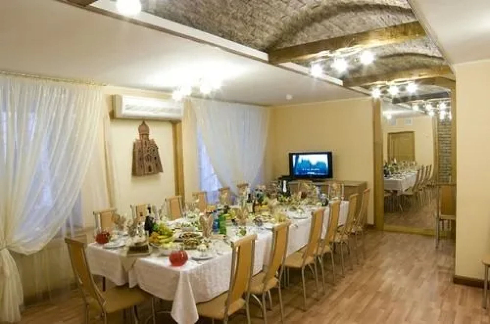 Новгородская