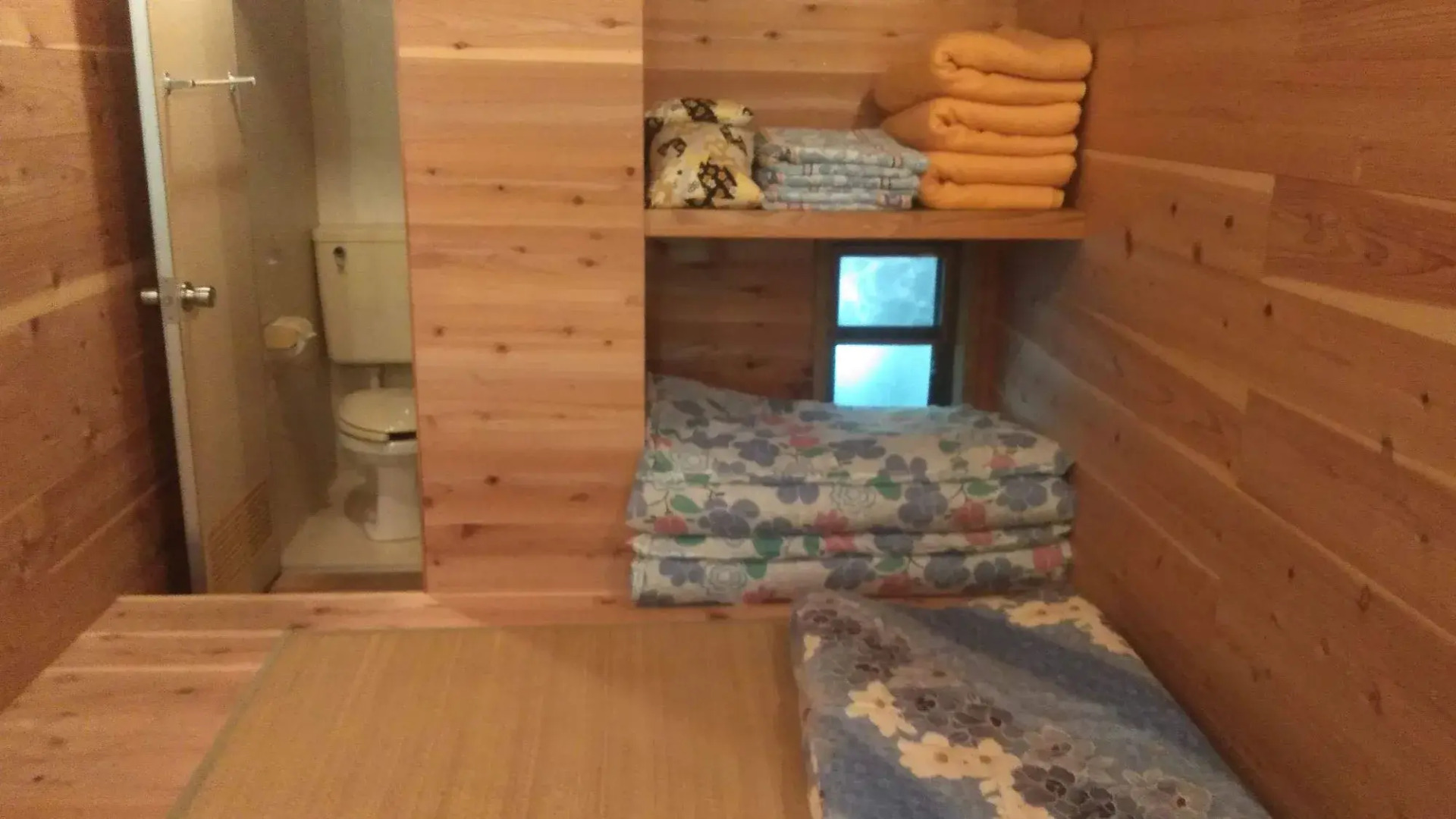 Dogashima Land Hopia