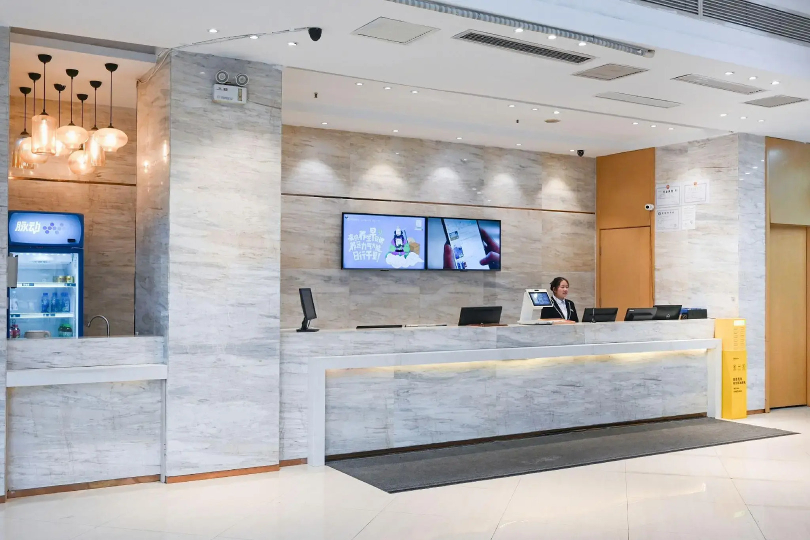 City Comfort Inn Wuhan Caidian Square