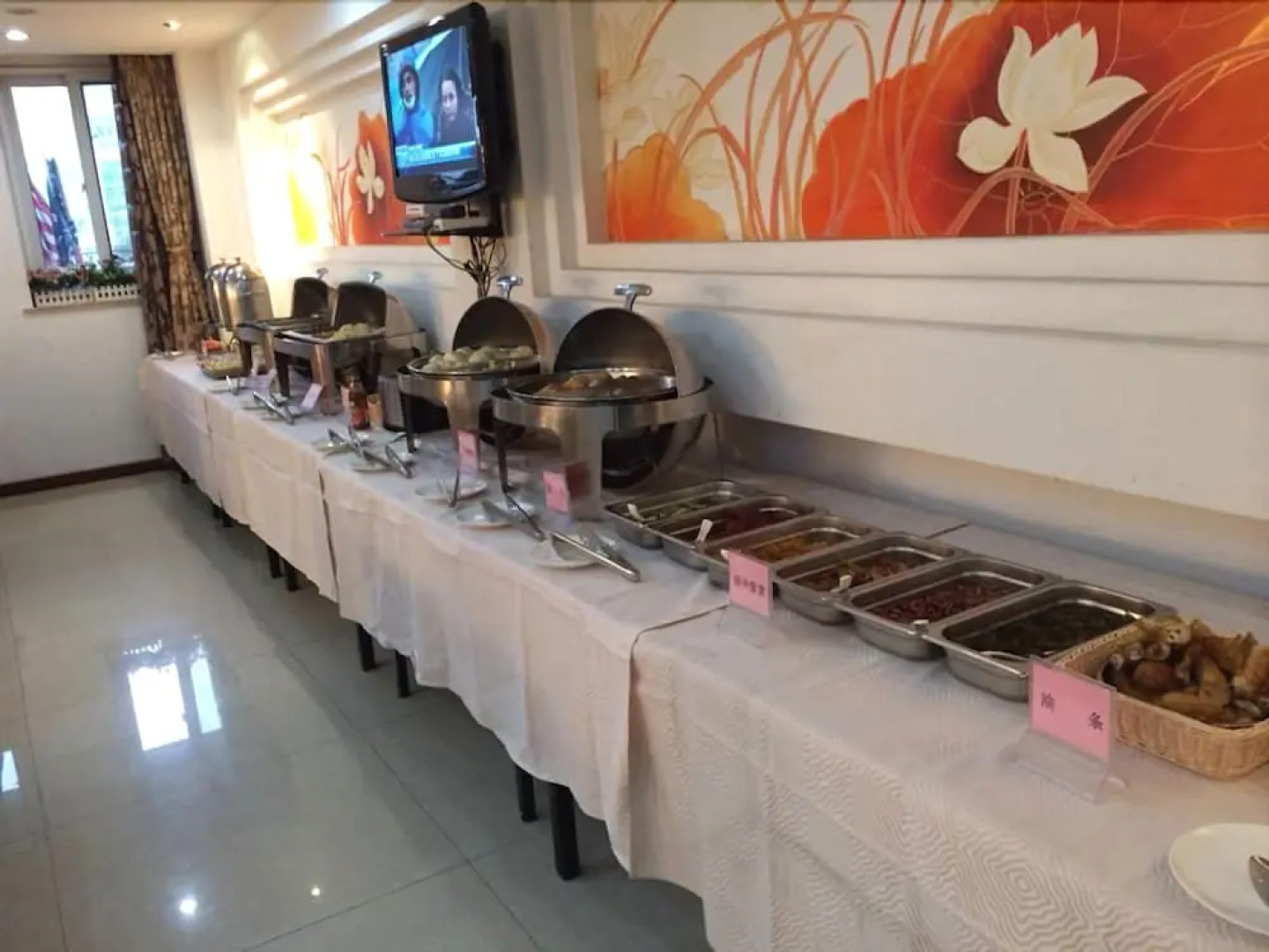 GreenTree Inn Yangzhou Shou West Lake Business Hotel