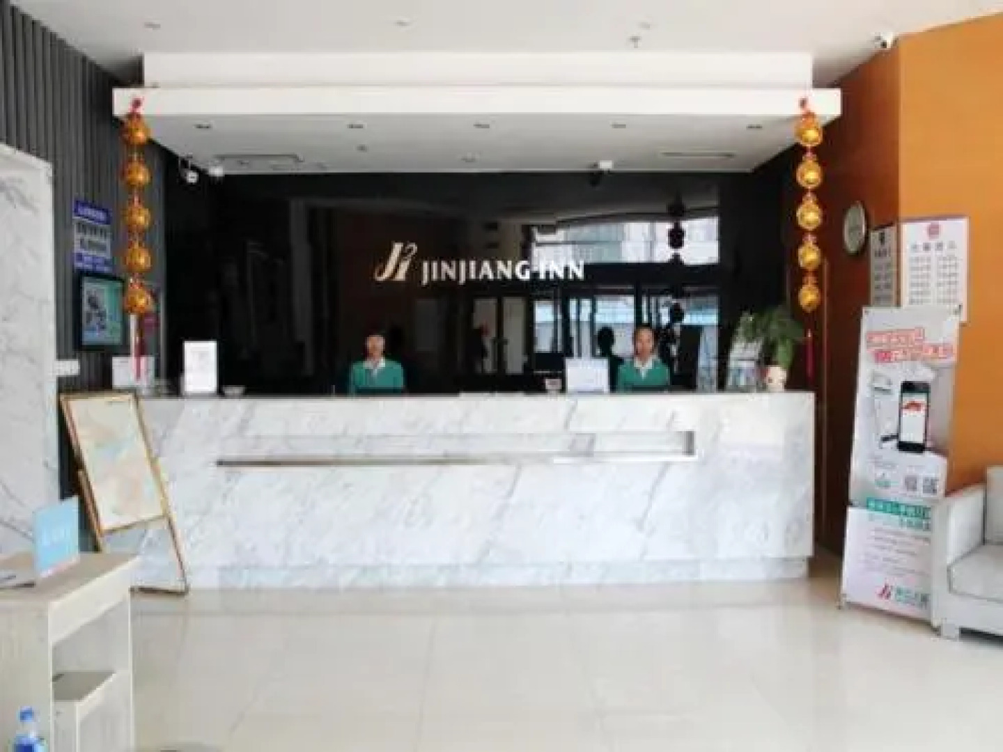 Jinjiang Inn Panjin Railway Station