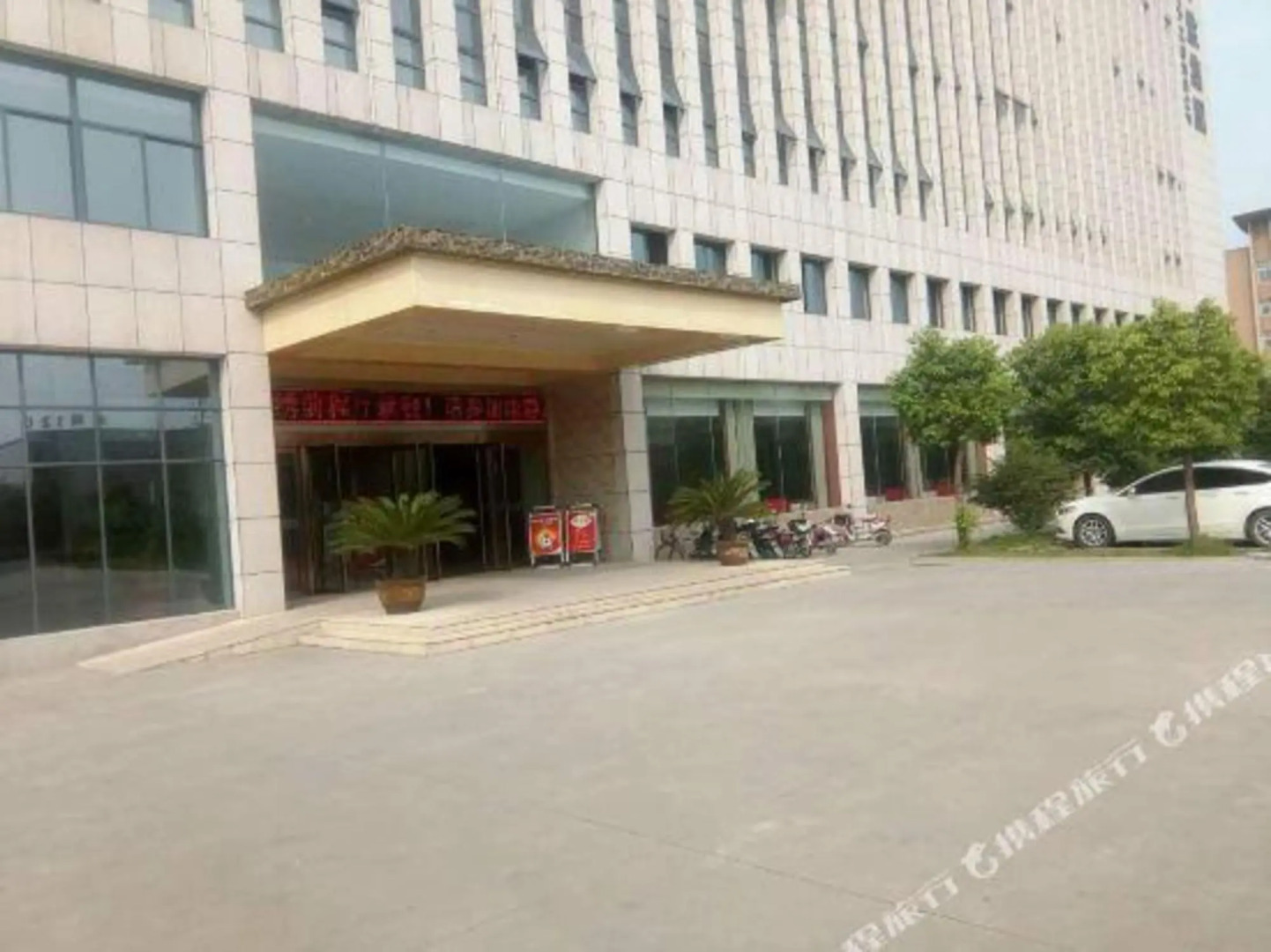 Yufeng International Hotel