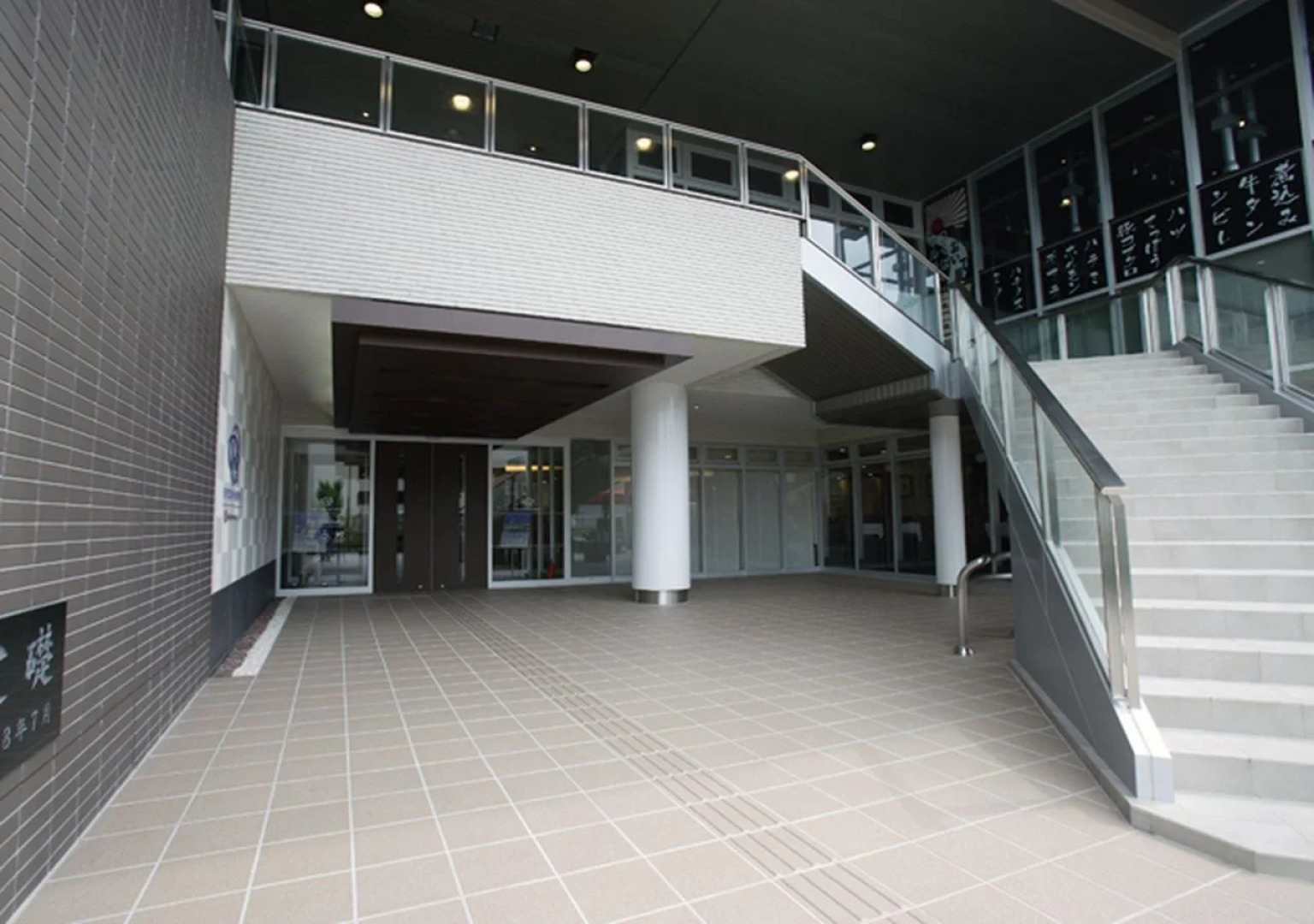 Daiwa Roynet Hotel Tsukuba