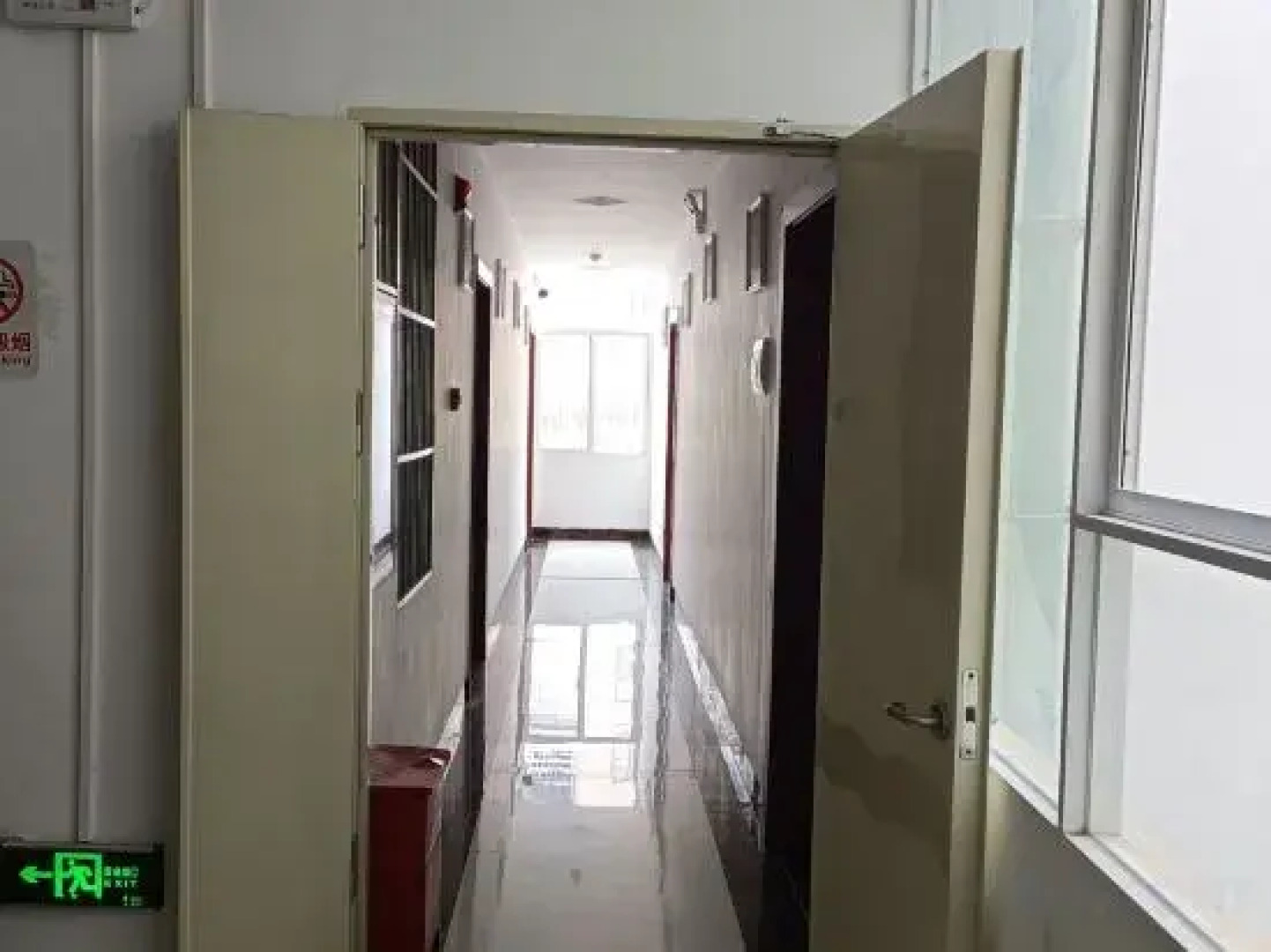 Maguan Nanlong jiudian