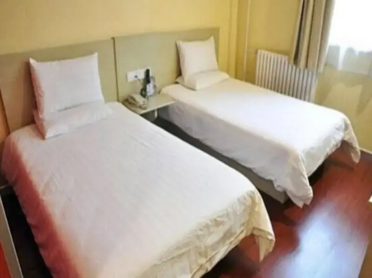 Hanting Express Chenzhou Pedestrian Street