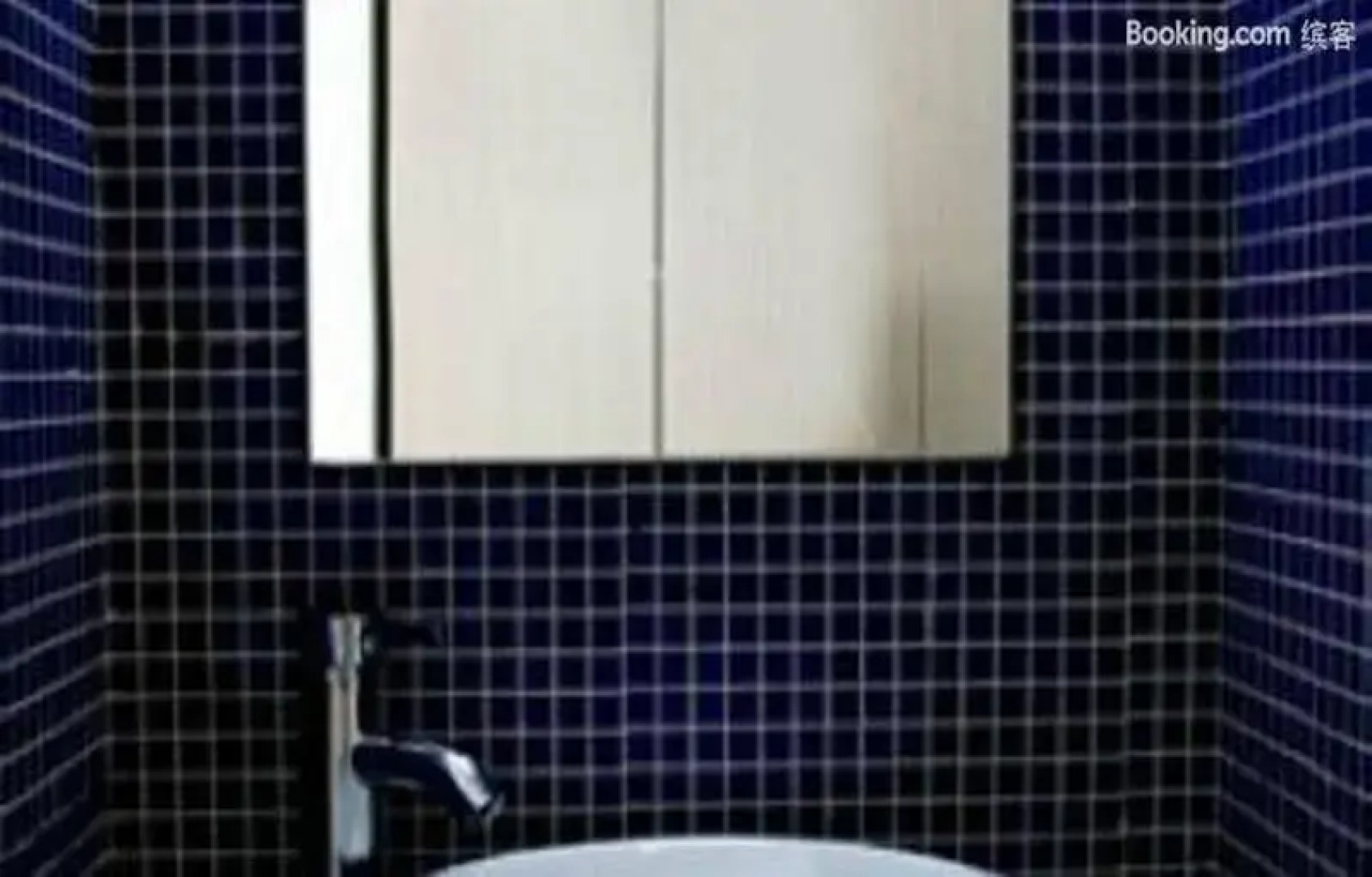 Cinderella Apartment