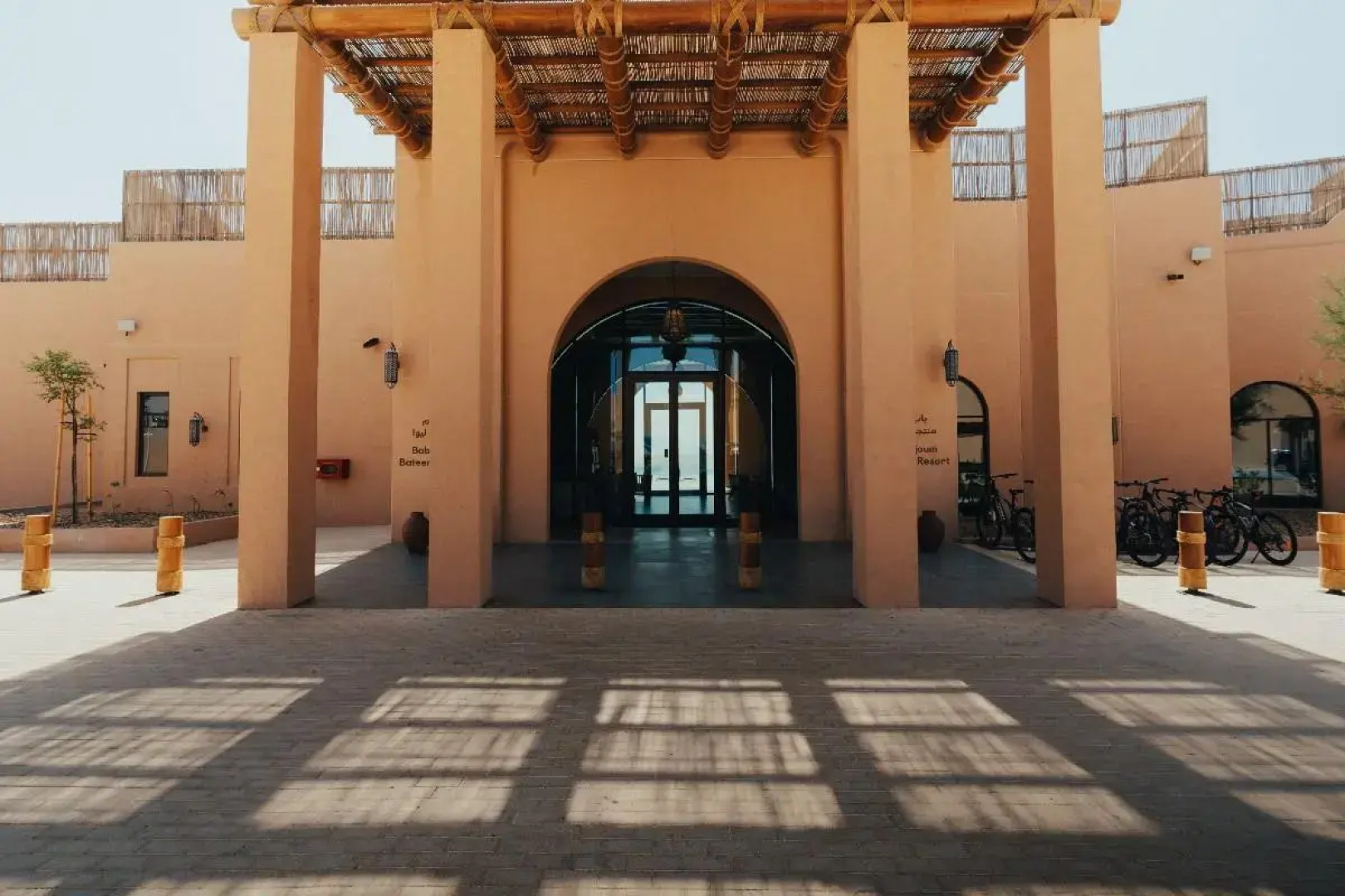 Bab Al Nojoum Bateen Liwa