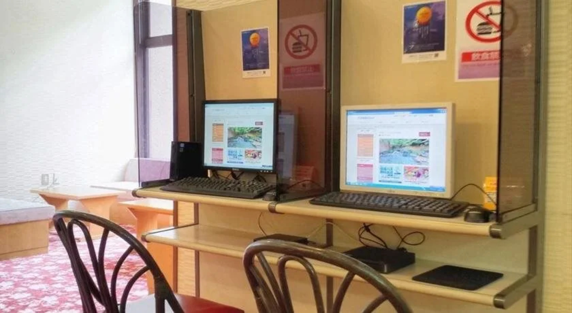 Higashiyama Park Hotel Shinfugetsu