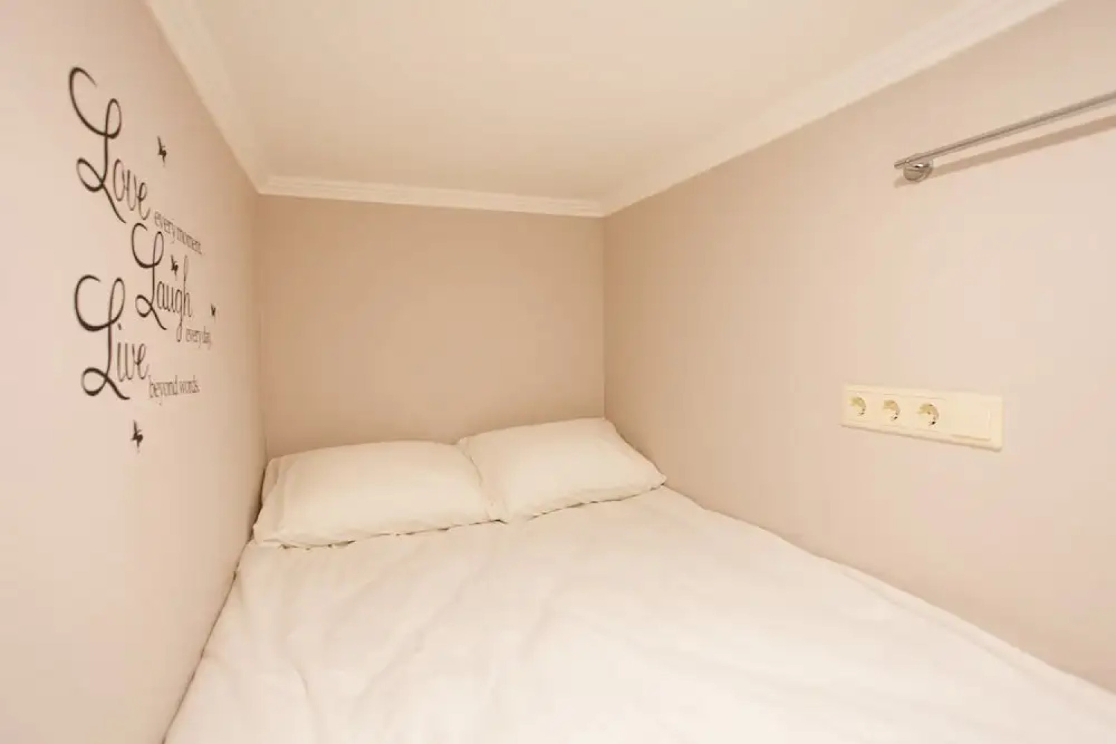 Capsule Hotel InterQUBE Chistye Prudy