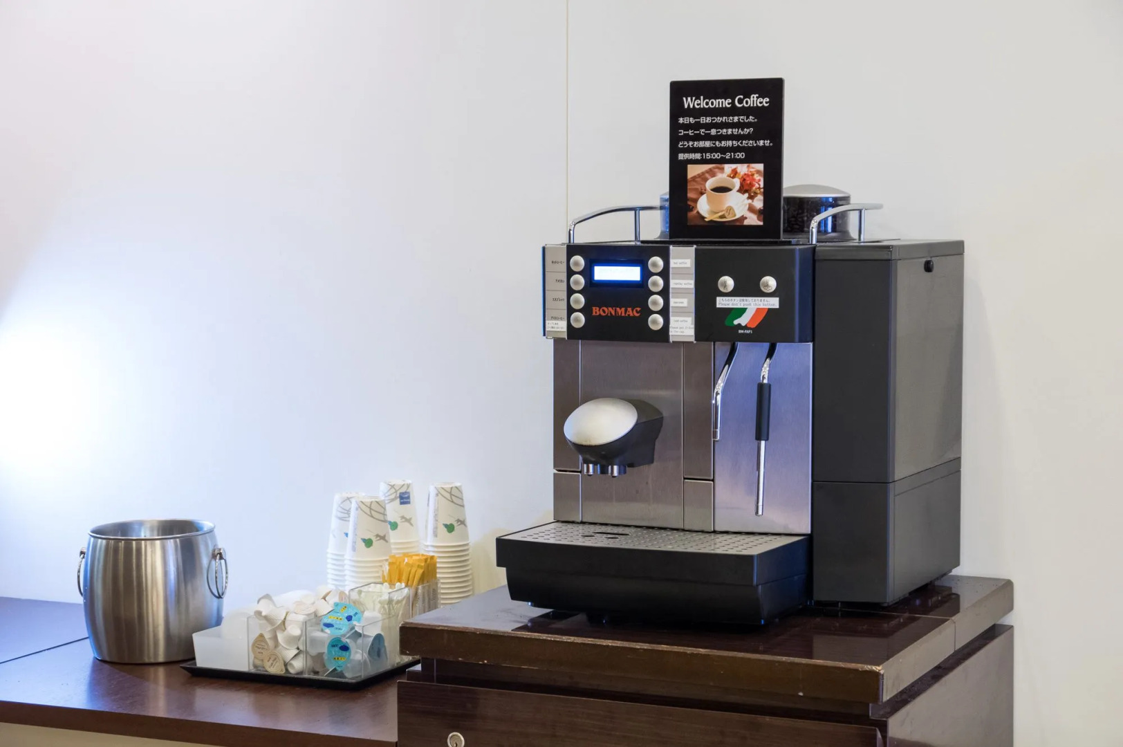 Dormy Inn Kurashiki Natural Hot Spring