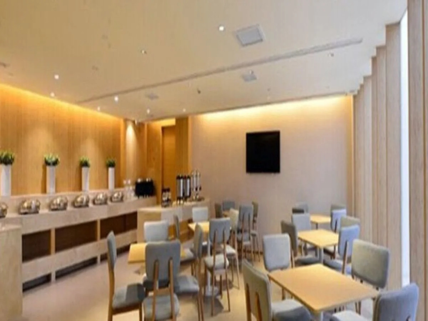 City Mini Selected Chongqing North Railway Station North Square