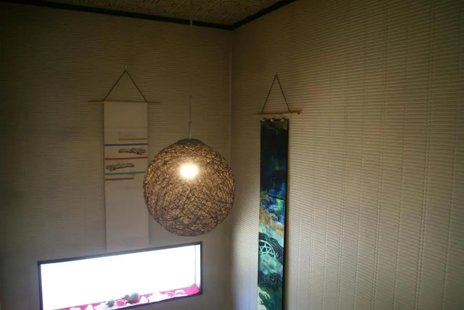 IZARI Village - Guest House IZARI