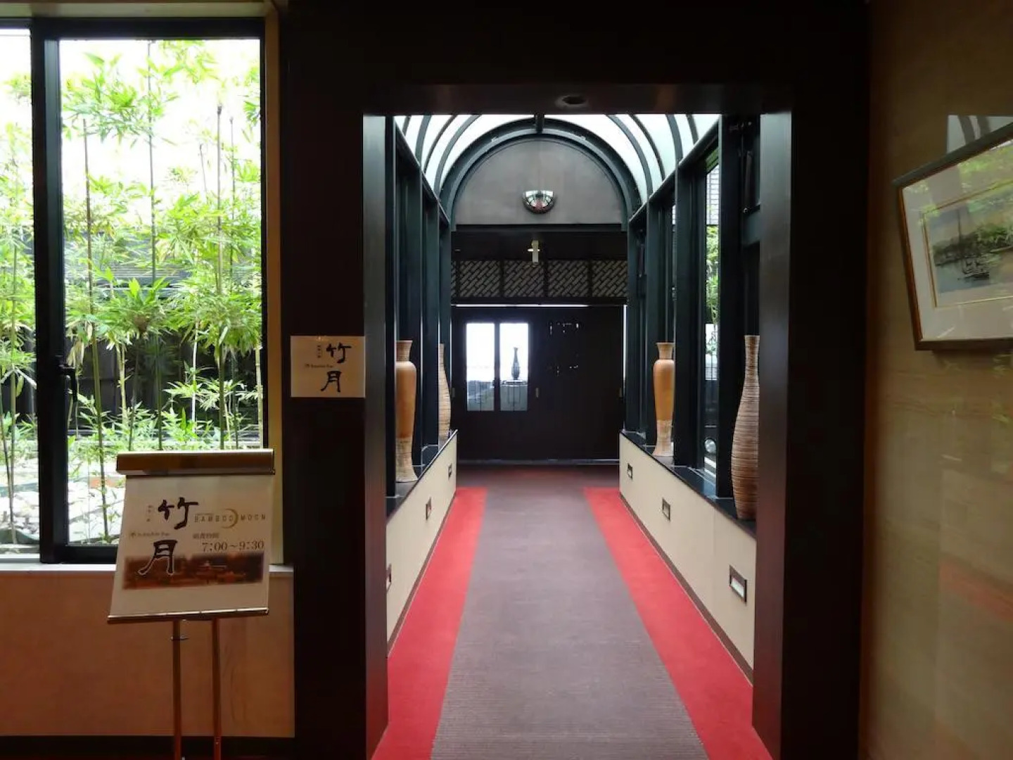 Takasaki Urban Hotel