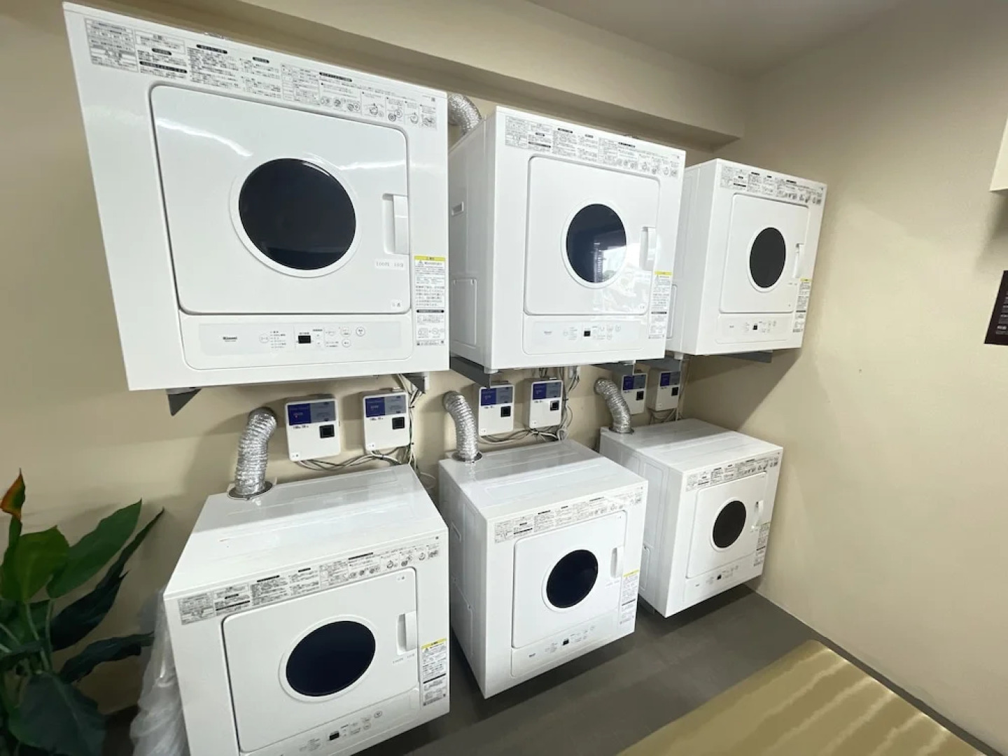 BiBi Hotel Convention Bay