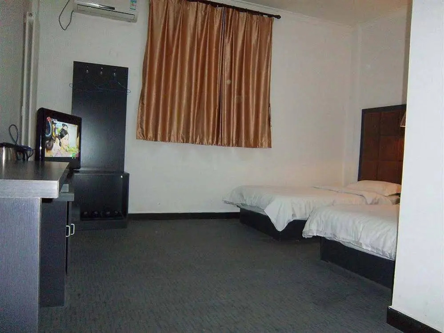 Beijing Dihang Business Hotel