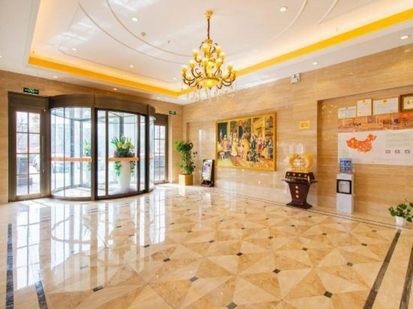 Vienna 3 Best Hotel (Guyuan Tianpeng)