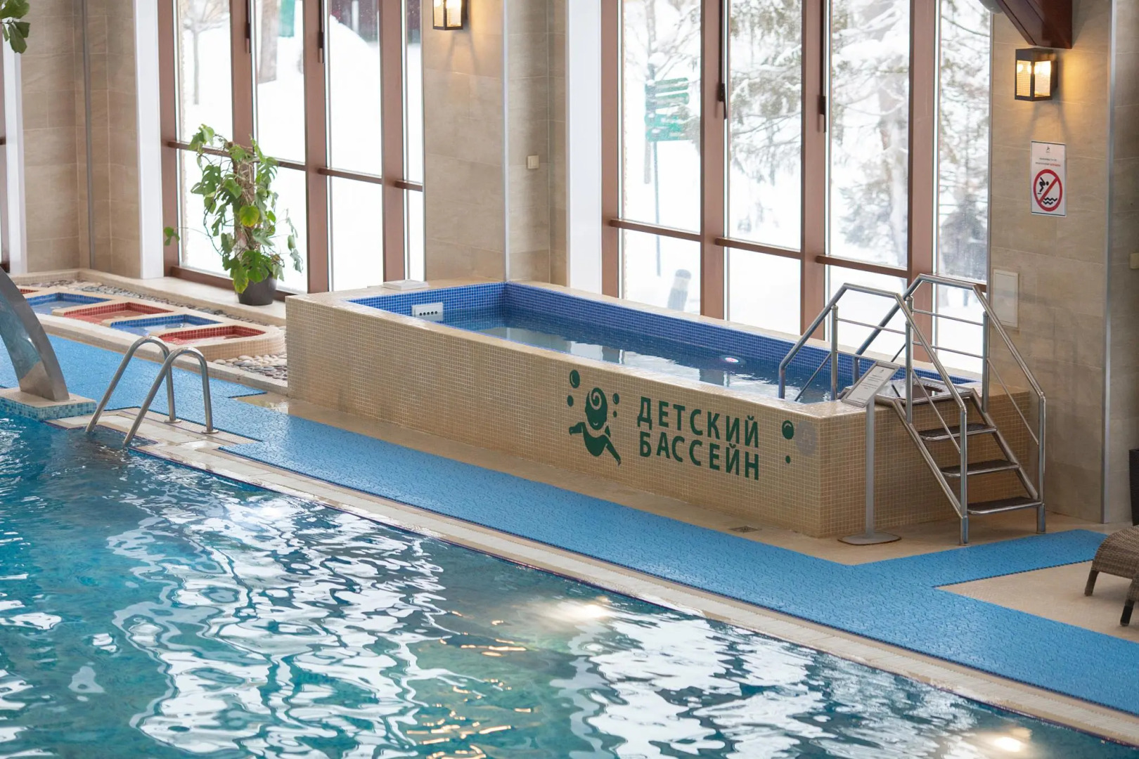 Конгресс-отель «Ареал»