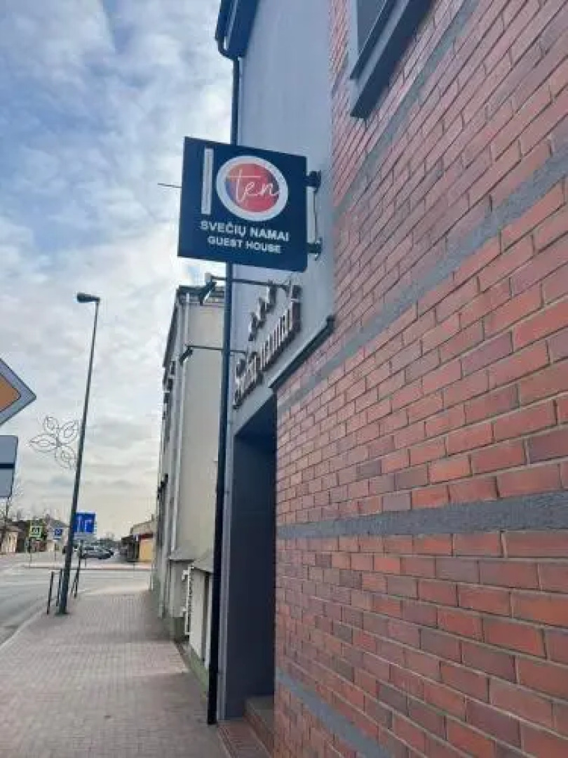 Starapole Guesthouse