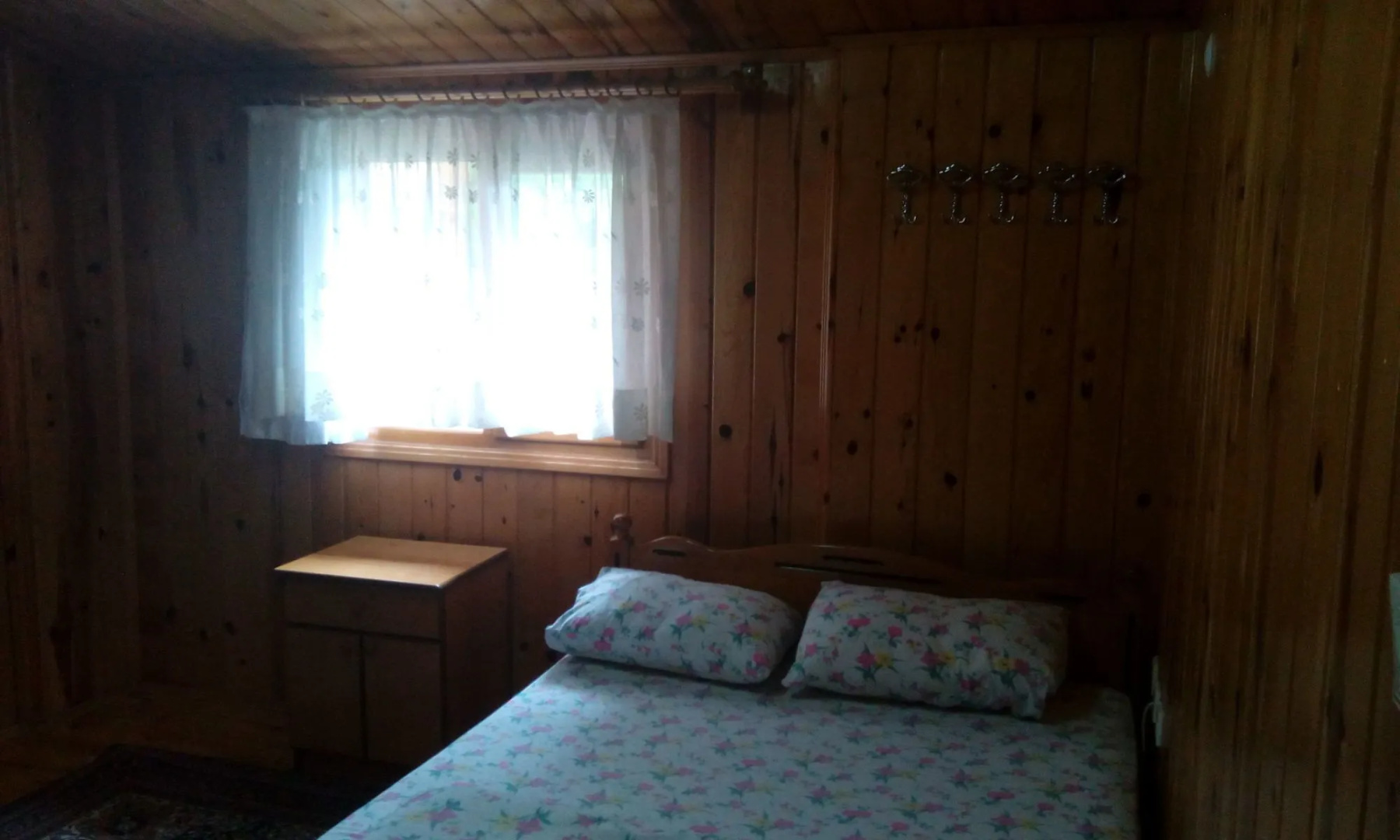 Ayder Hilaz Otel