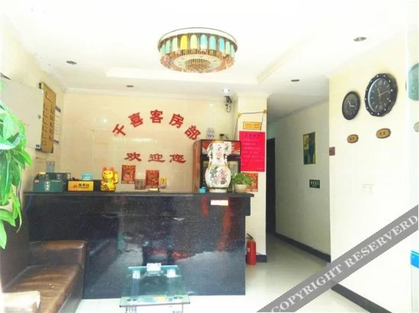 Qianxi Guest House