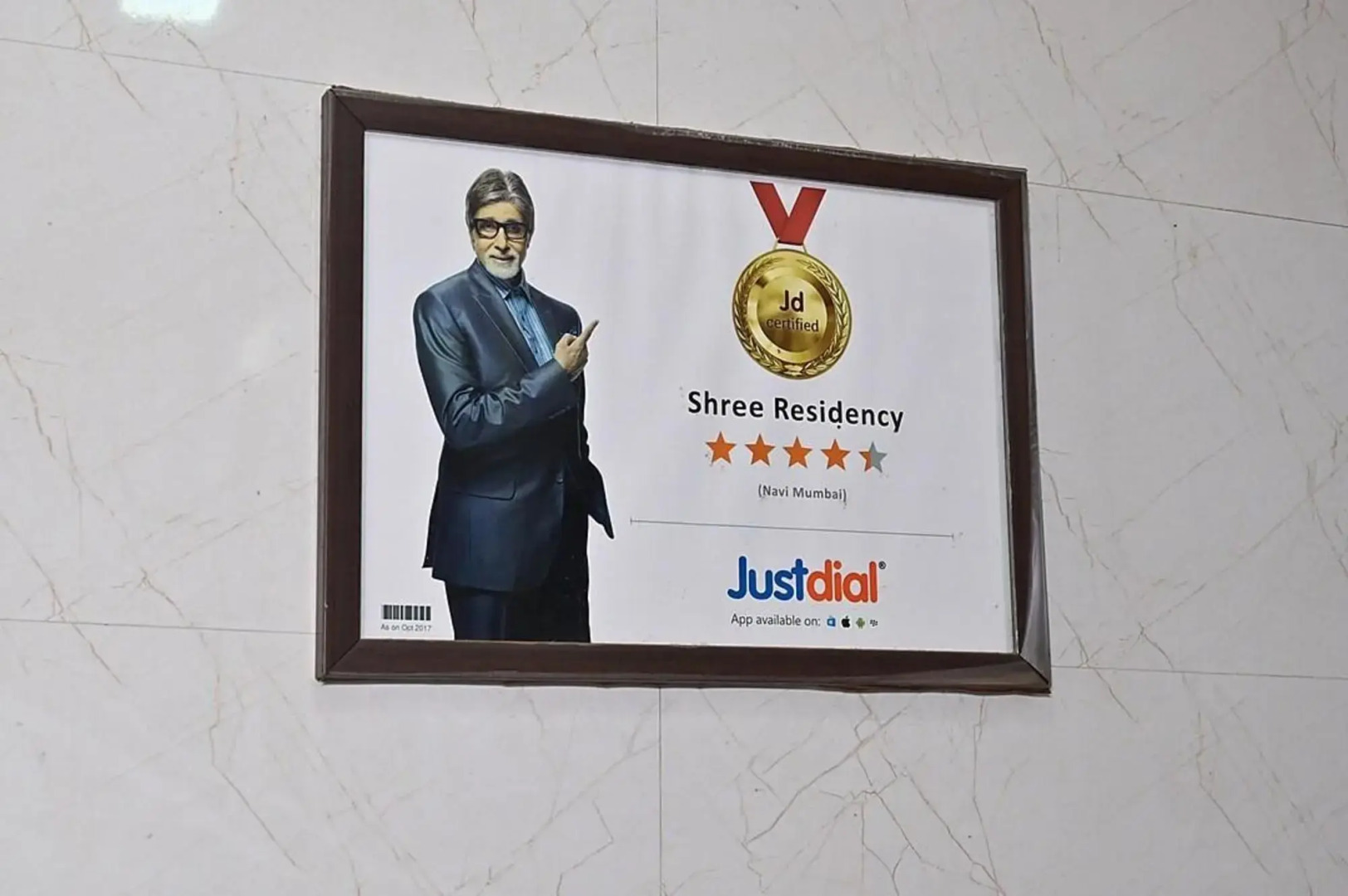 Shree Residency