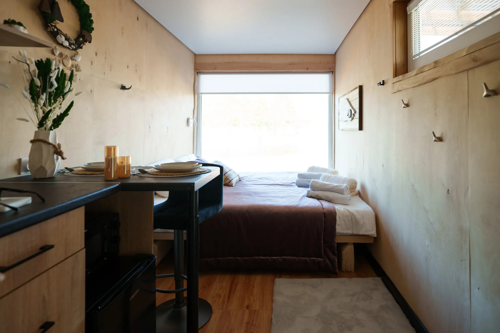 От края до края