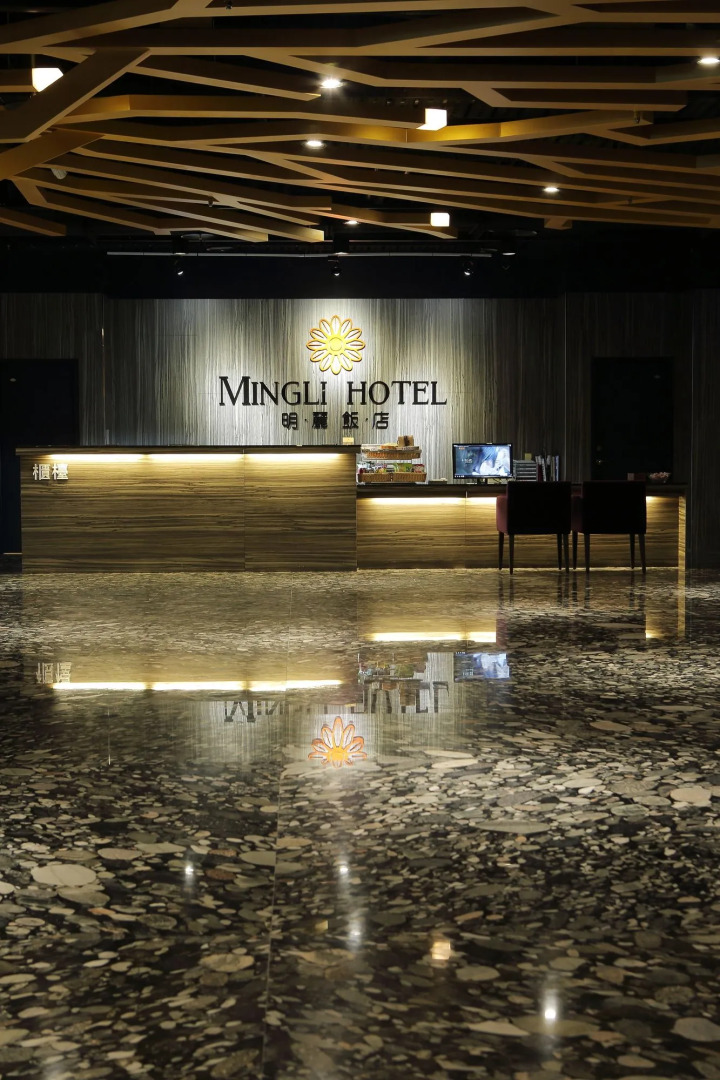 Mingli Hotel