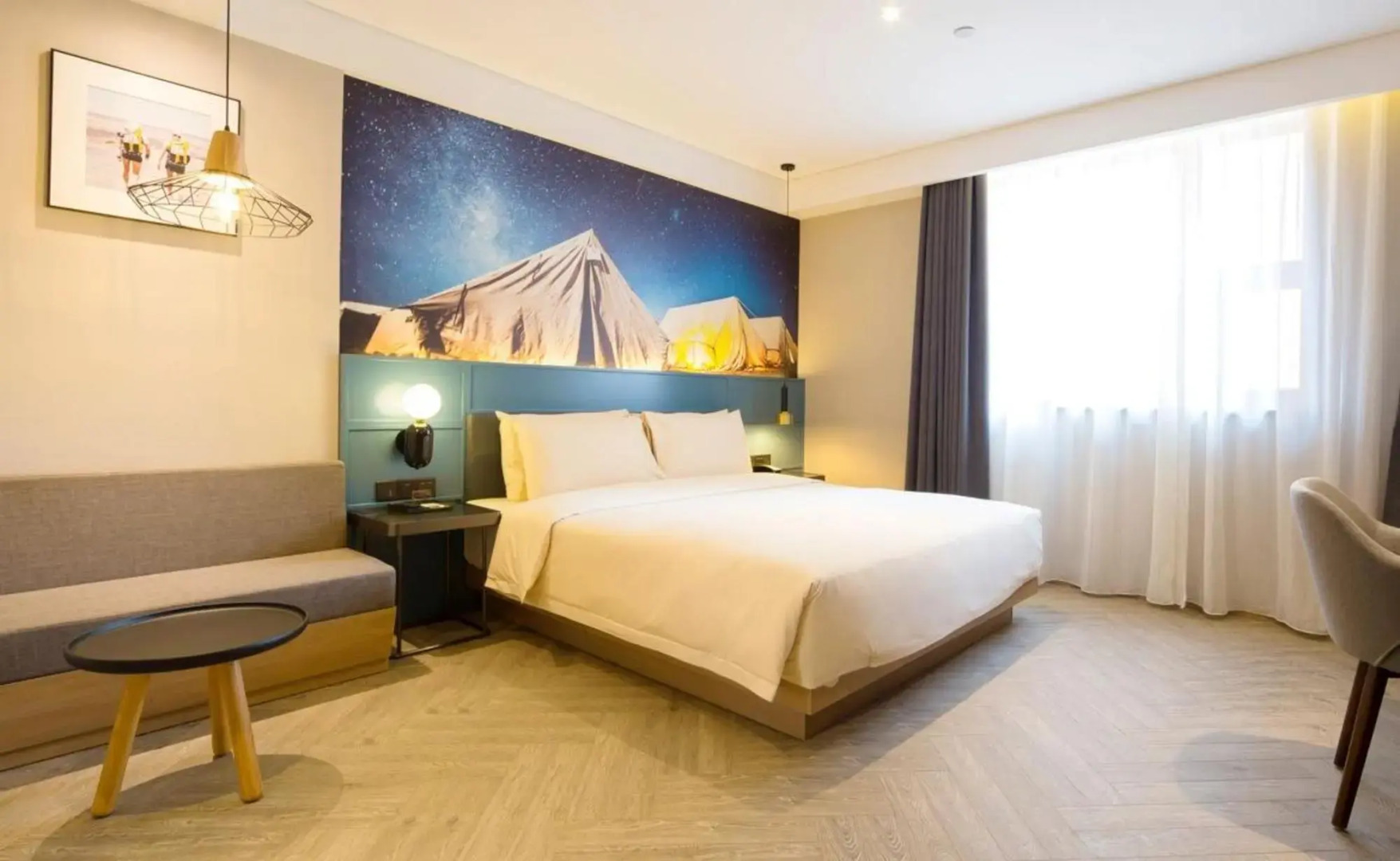 Atour Light Hotel West Xiangyang Road Linfen