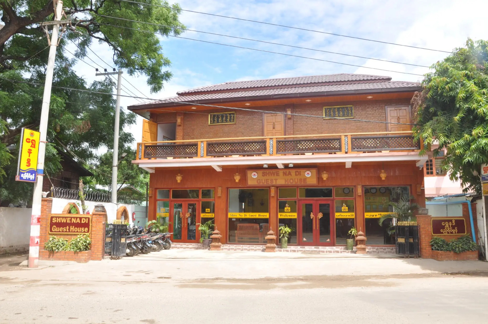 Shwe Nadi Guest House