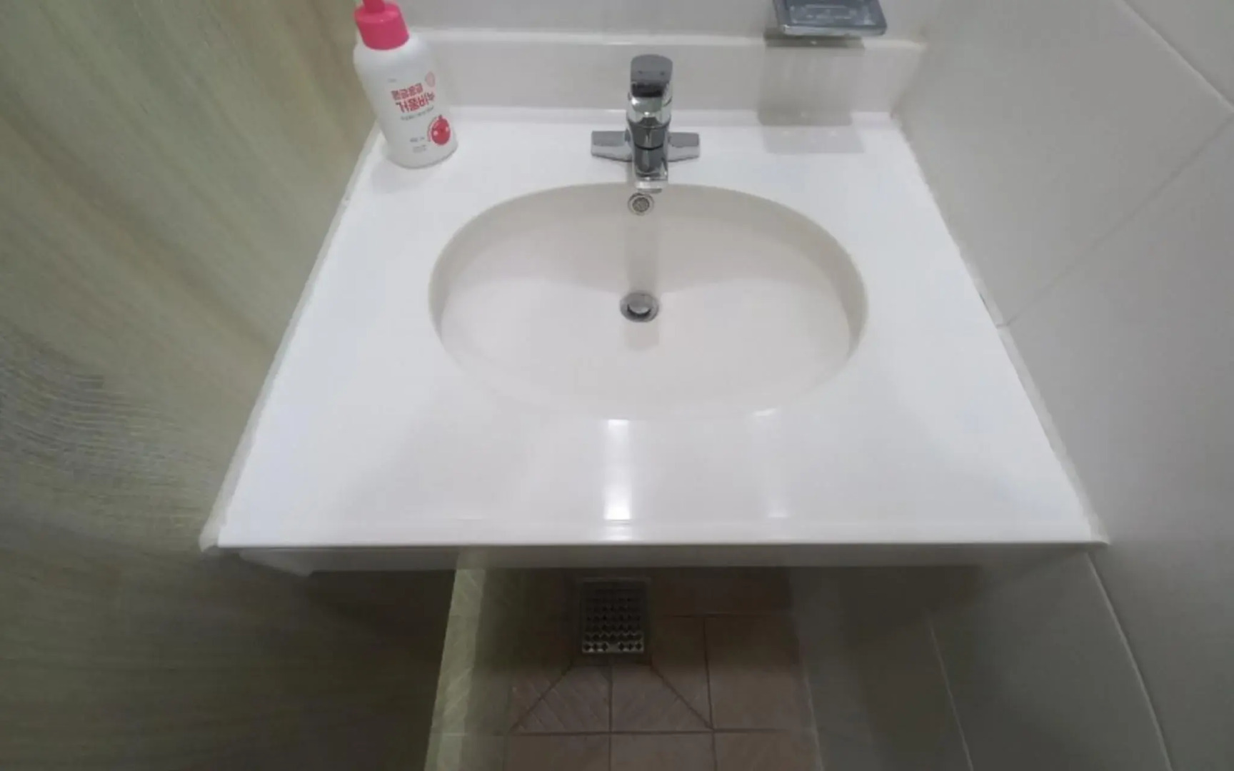 Danyang Three Nests Stay Pension