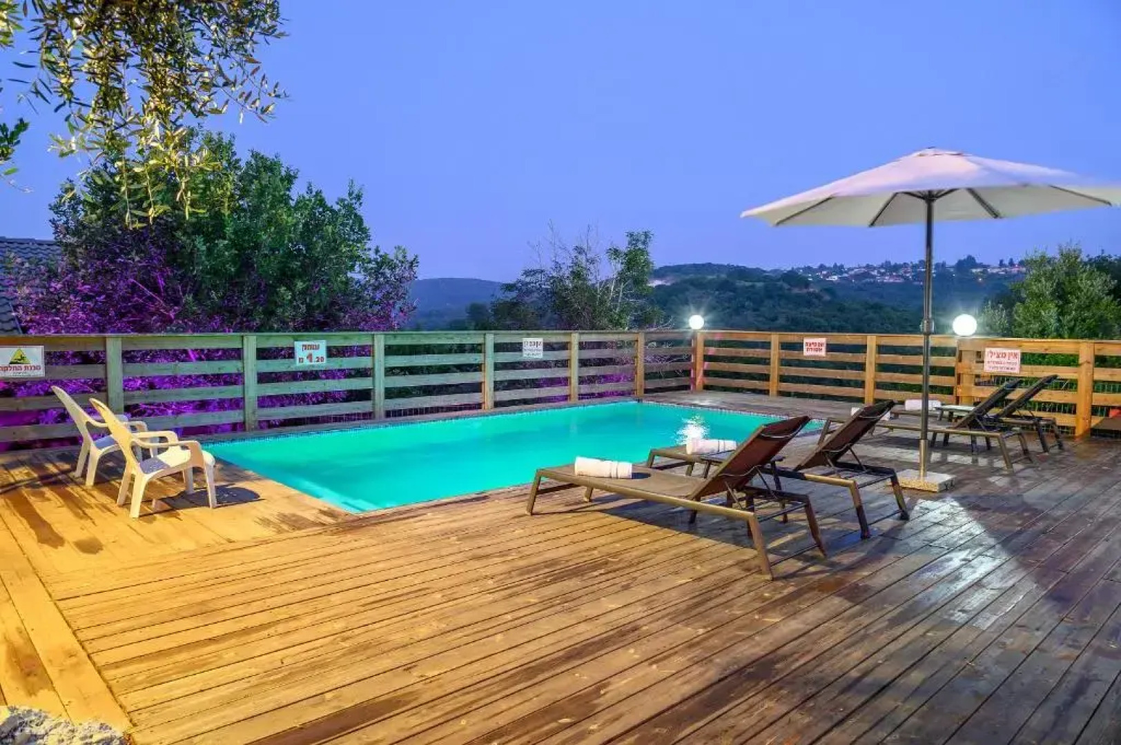 Lev Hahoresh Boutique Hotel