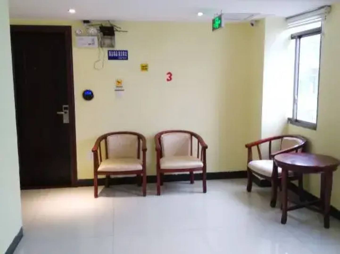 Xiaoxiang Business Hotel (Rucheng Hot Spring)