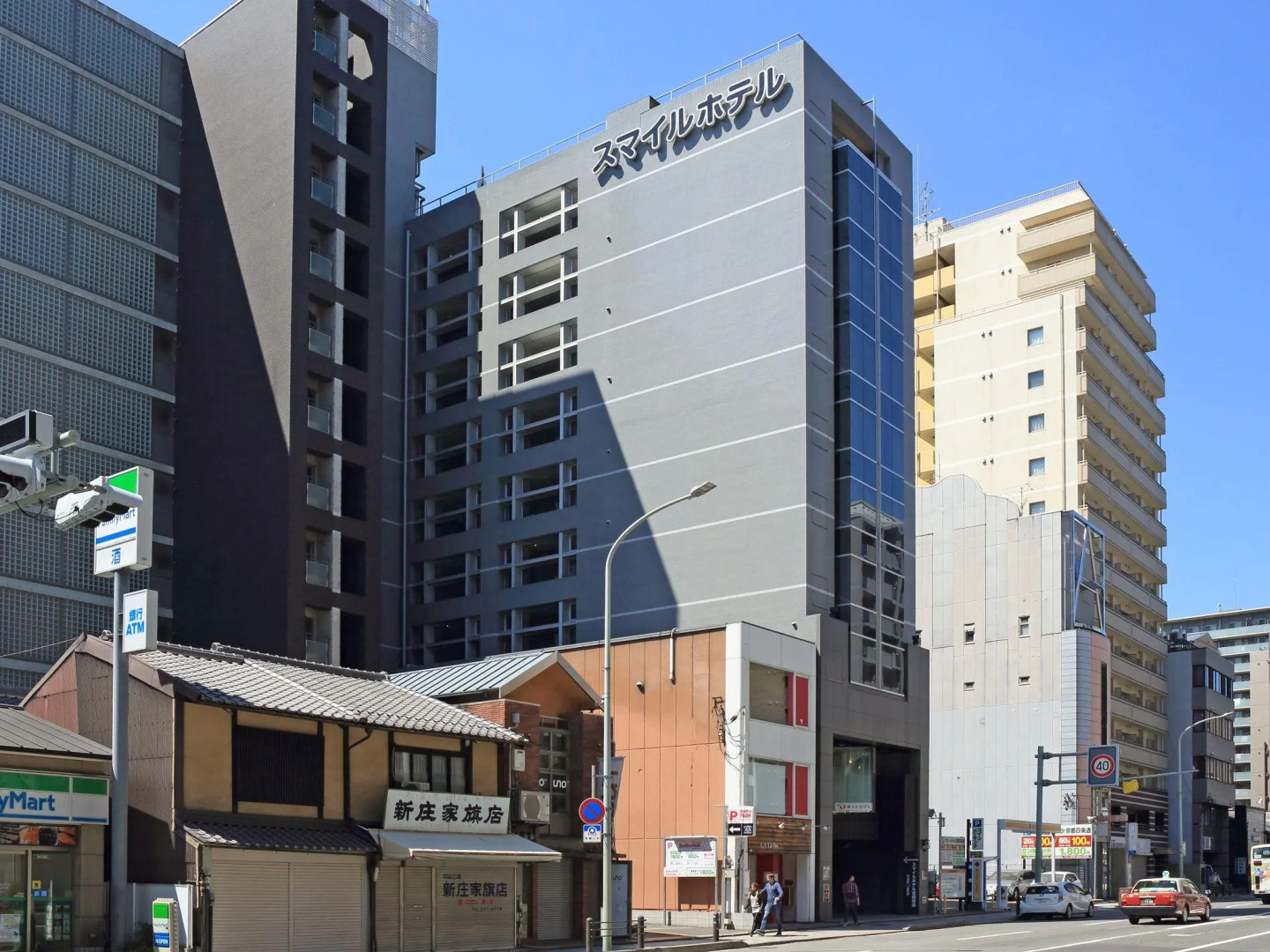 Smile Hotel Kyoto-shijo