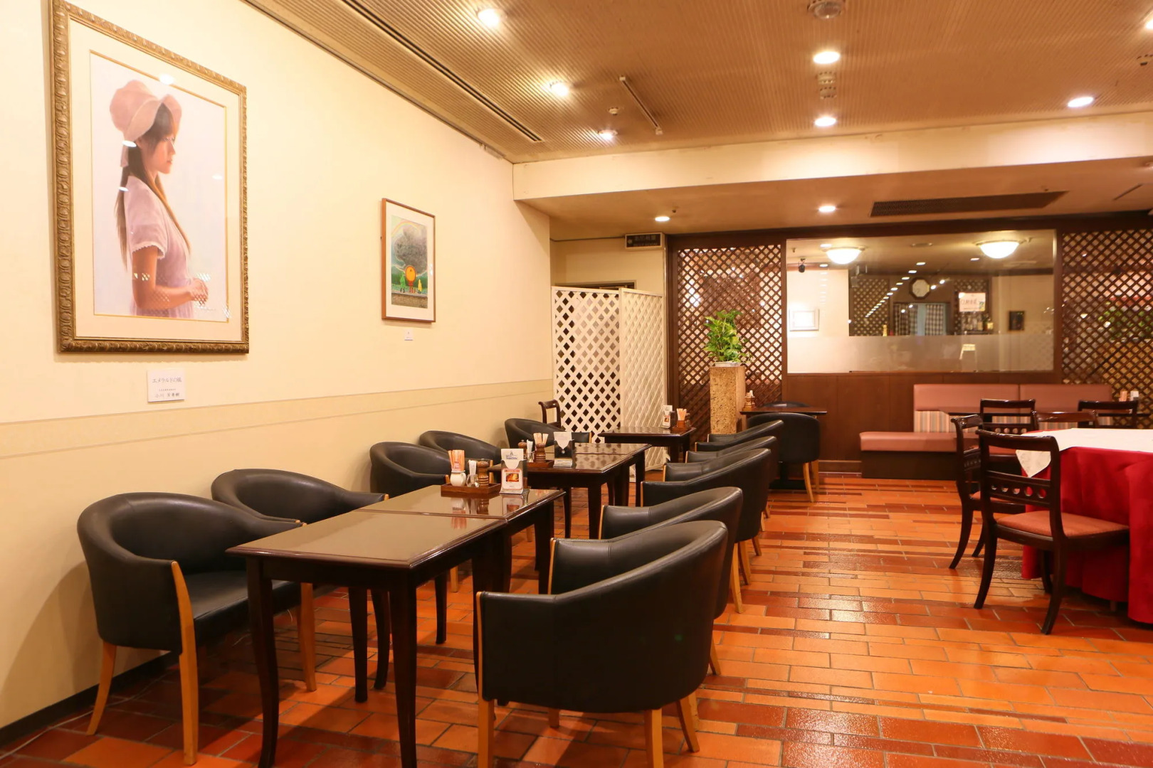 Hachinohe Grand Hotel