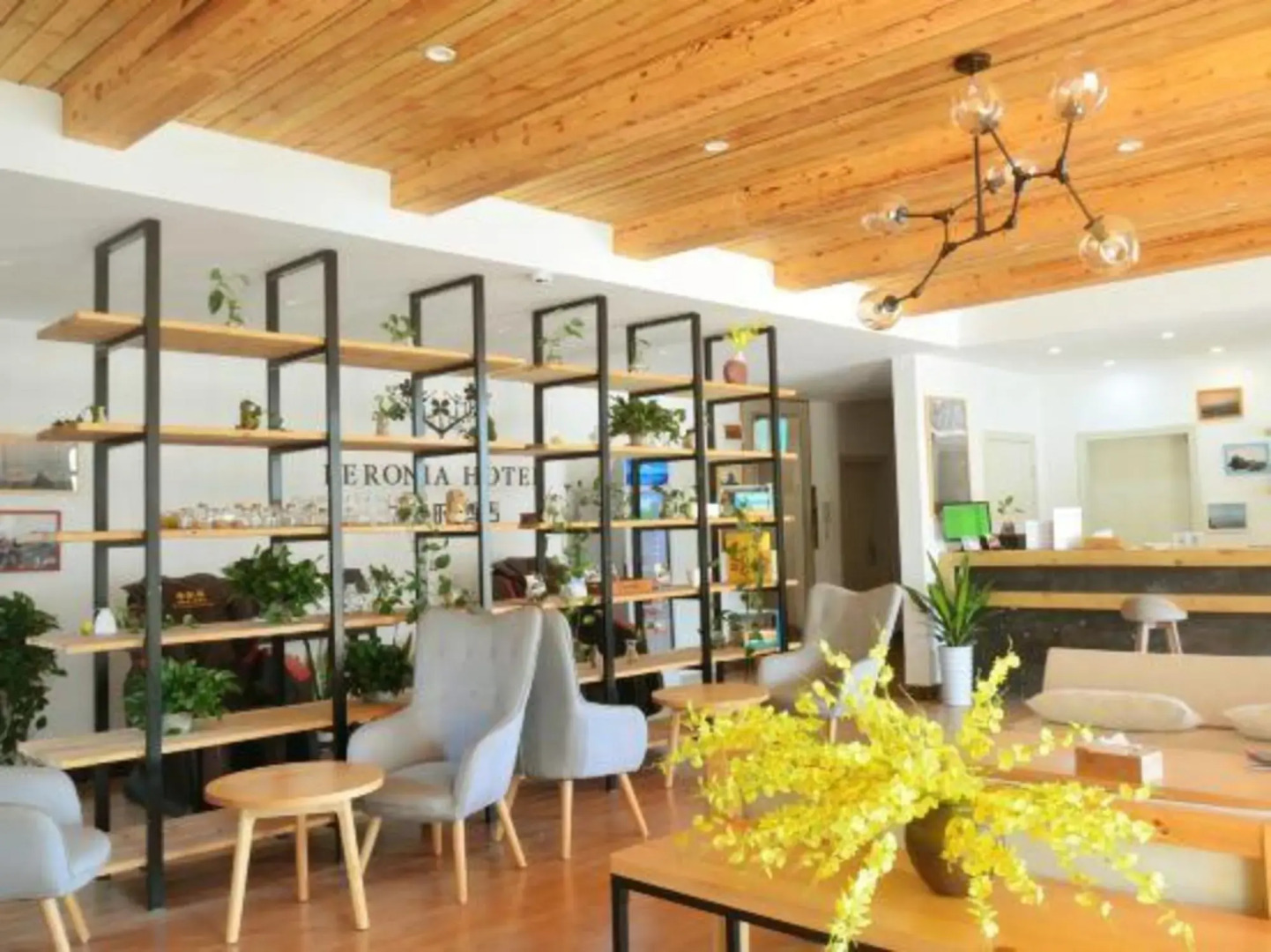 Feronia Hotel (Beihai Weizhou Island)