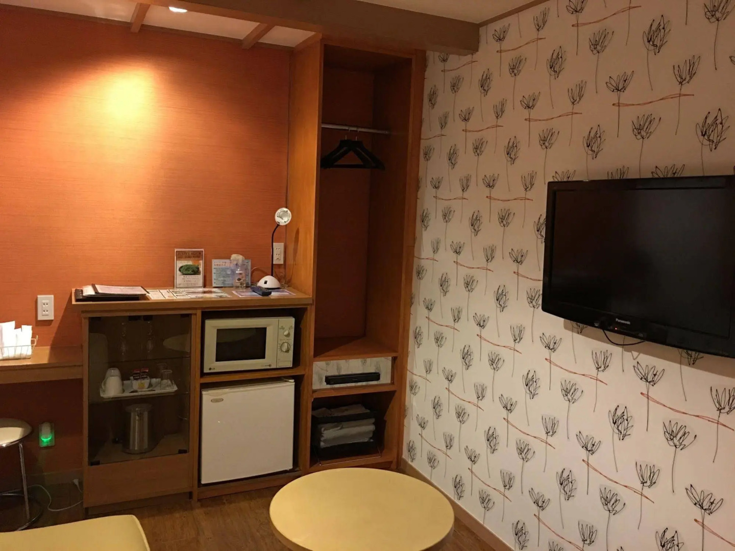 HOTEL NOANOA - Adult Only