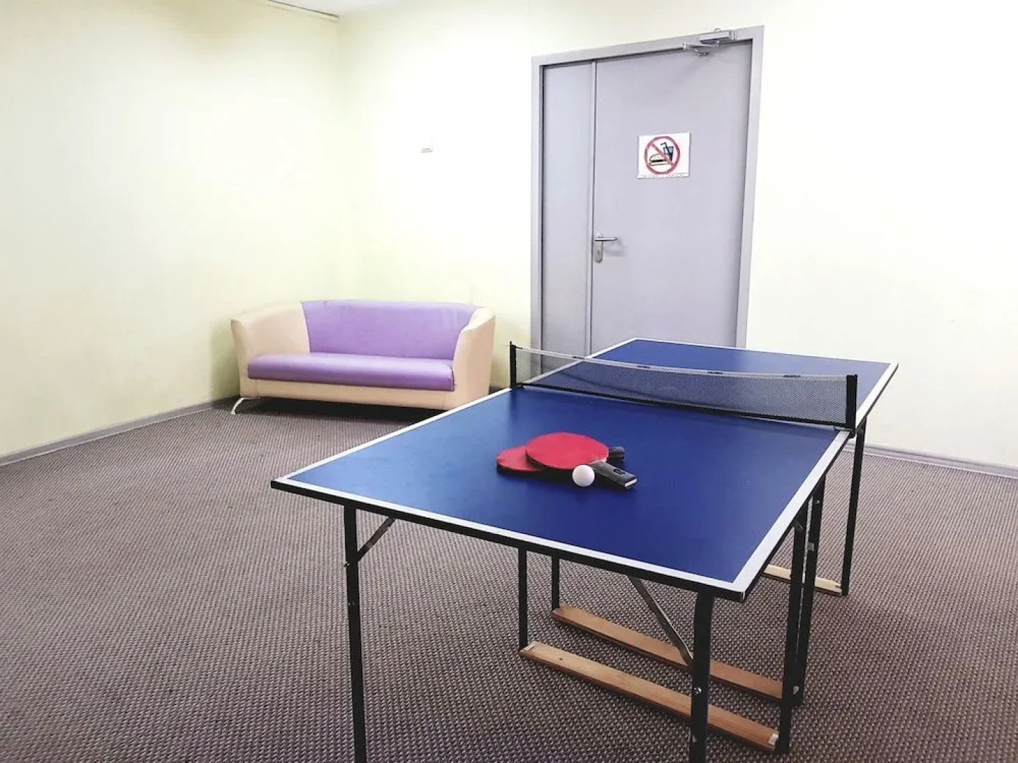 Sun Shine Хостел