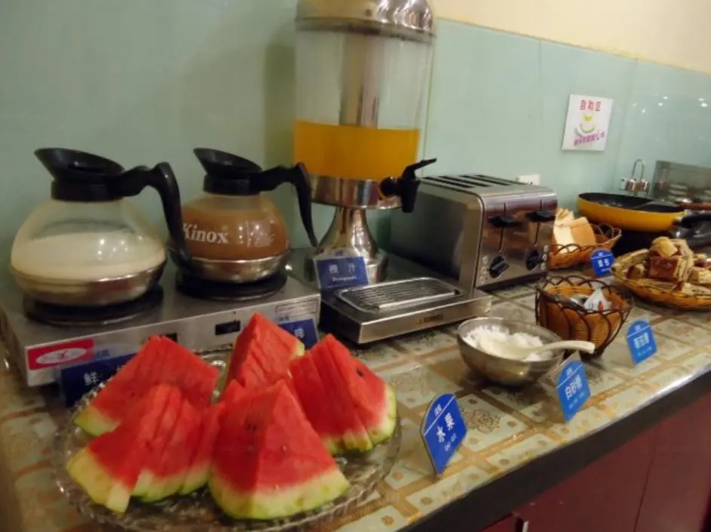 Hanting Hotel (Binzhou Zhongbai Building)