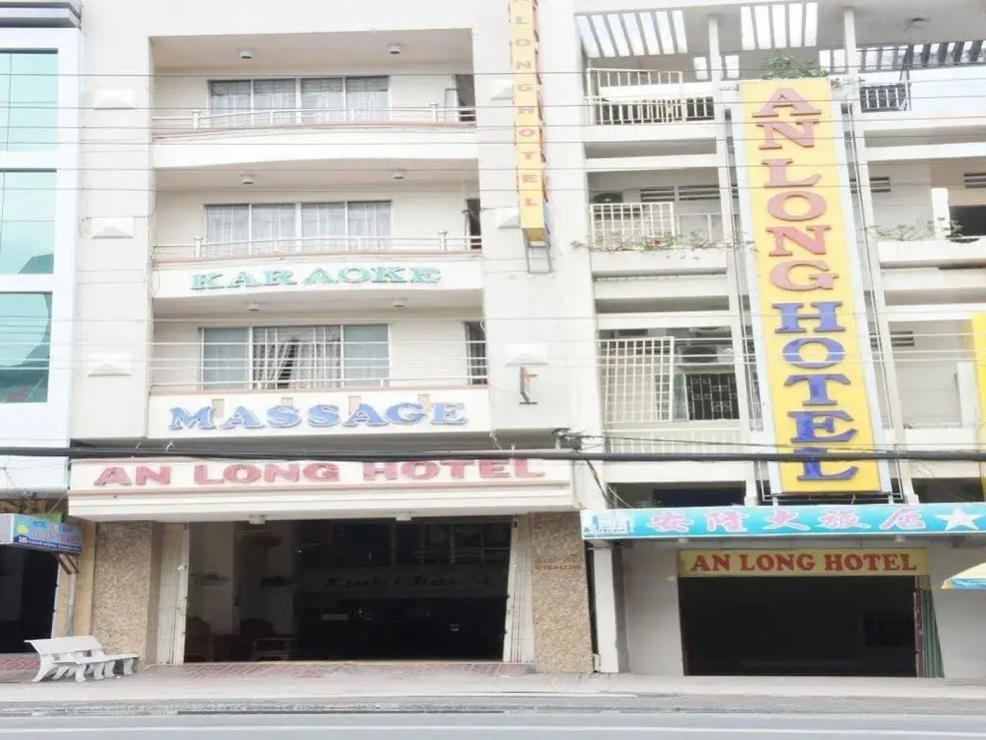 An Long Hotel