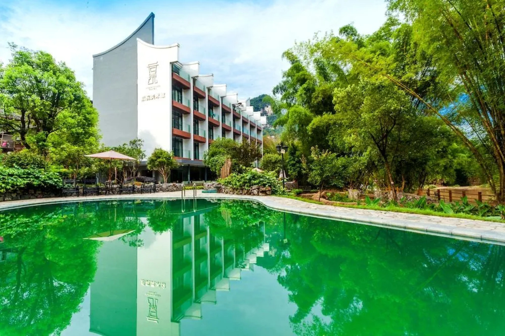 Courtyard Hotel - Yulong River Branch