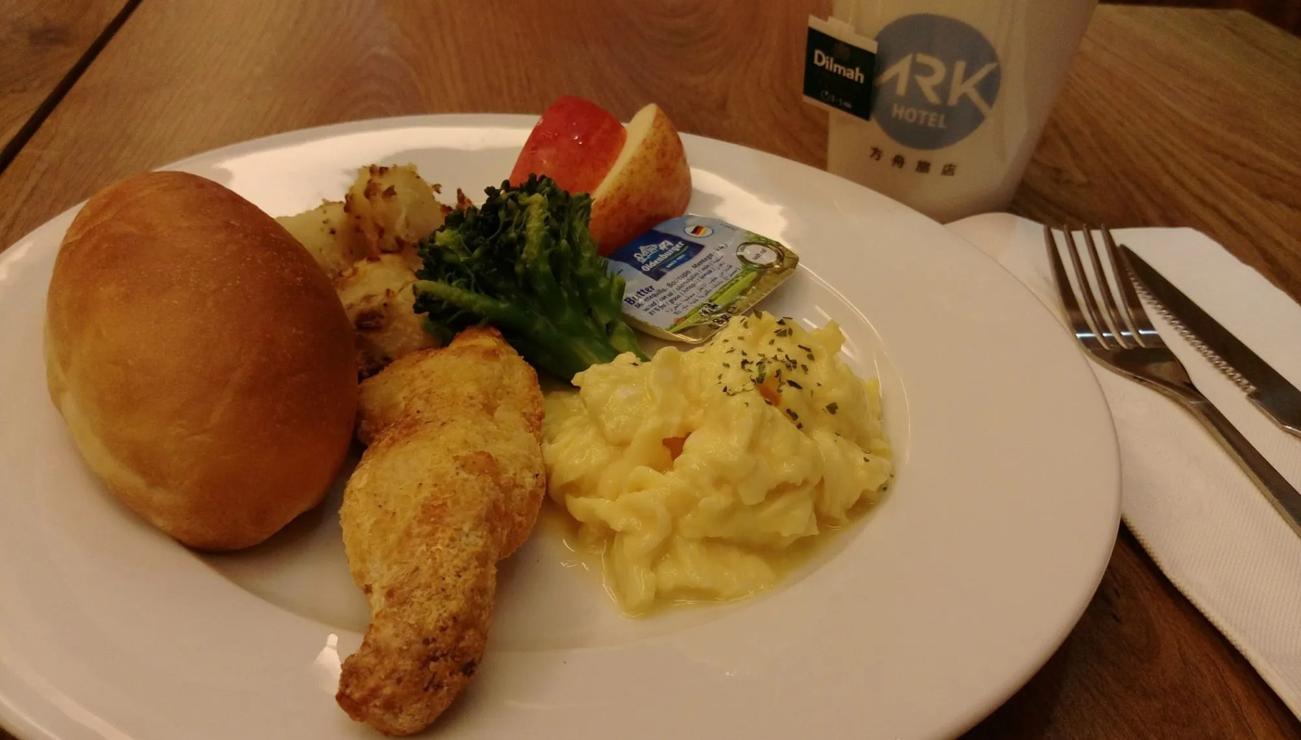 ARK Hotel-Chang'an Fuxing