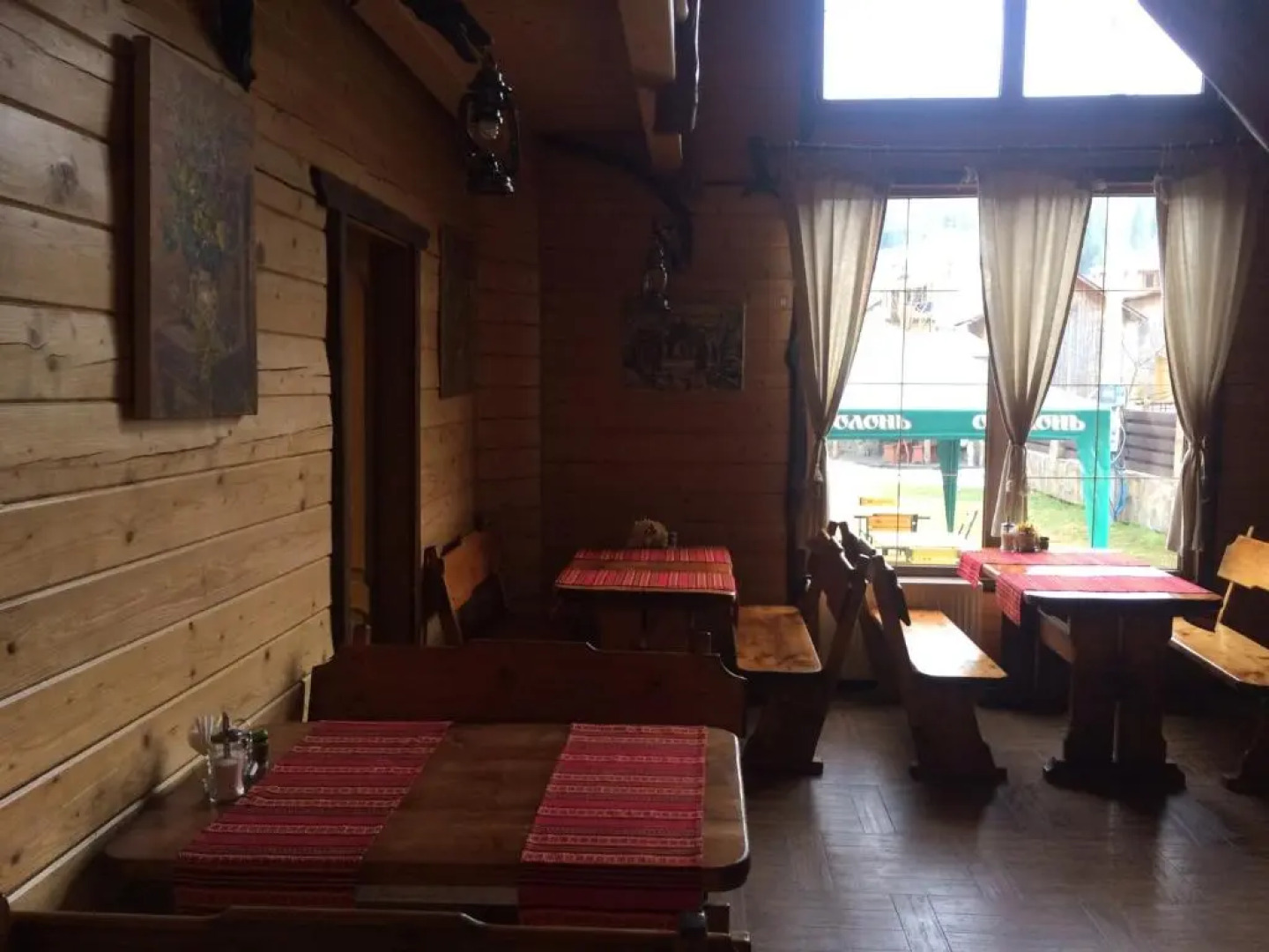 Hotel Gerdan Verkhovina